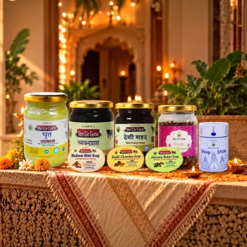 diwali special combo